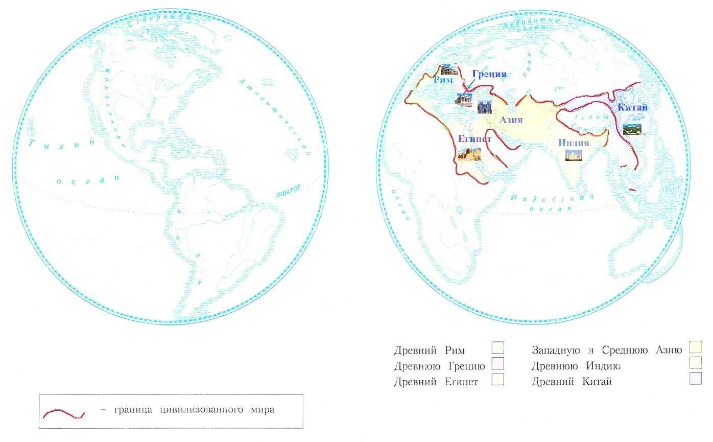 История 5 класс контурные карты. Контурная карта древнего мира. Карта древнего мира 4 класс. Контурная карта древний мир. Древнйи мир контурне карт.