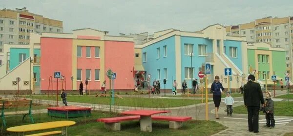 Рб детский сад. Рб детский сад. Барановичи детсад номер 27 улица орджоникидзе. Башкирские садик. Садик 7 кызыл.