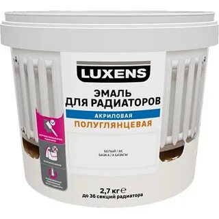 Эмаль luxens