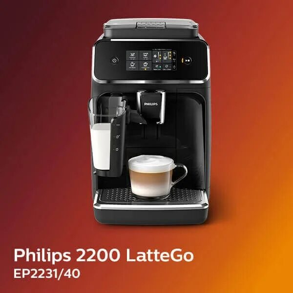 Кофемашина автоматическая philips ep2231/40 черный. Philips ep2231 series 2200 lattego. Кофемашина philips lattego ep2231/40. Кофемашина philips ep2231 series 2200 lattego. Кофемашина philips ep2231.