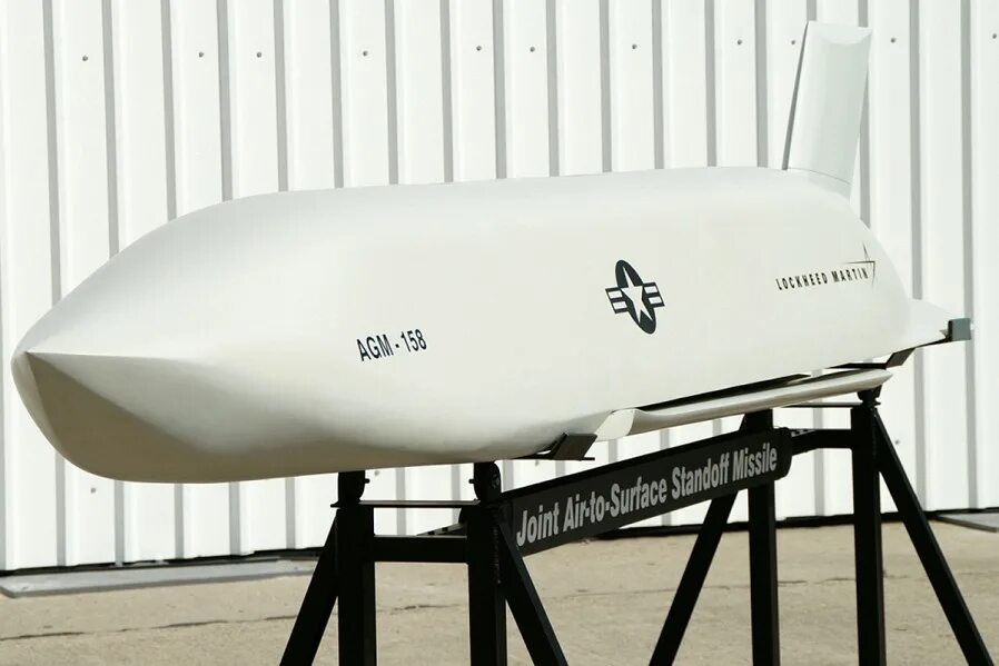 Ракета сша jassm. Ракеты agm-158 jassm-er. ракета agm 158. jassm ракета. крвб agm-158b jassm-er.