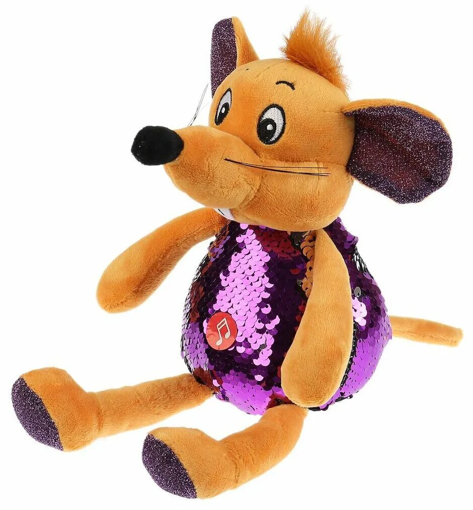 Мягкая игрушка мульти пульти. Мульти пульти лула. Крошка енот игрушка мульти пульти. Мягкие игрушки мульти пульти. Мягкая игрушка мульти пульти.