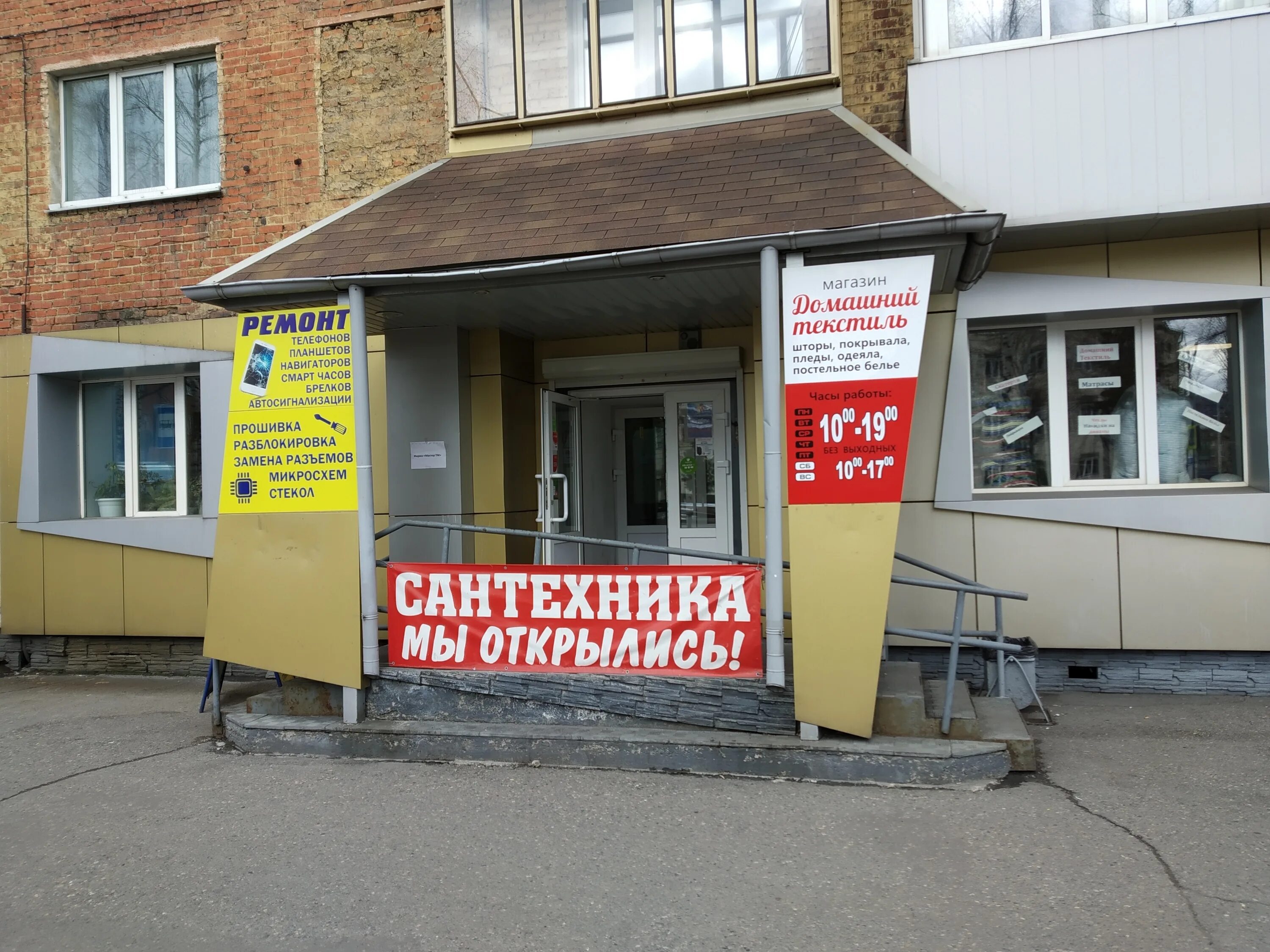 Сто междуреченска телефоны. Автосервис междуреченск. Сто междуреченска телефоны. Сто междуреченска телефоны. Сто междуреченска телефоны.