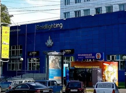 Белгород щорса отзывы