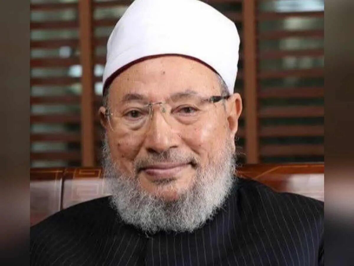 Юсуф аль. Юсуф аль-кардави. yusuf qarzoviy. yusuf qaradawi. аль.