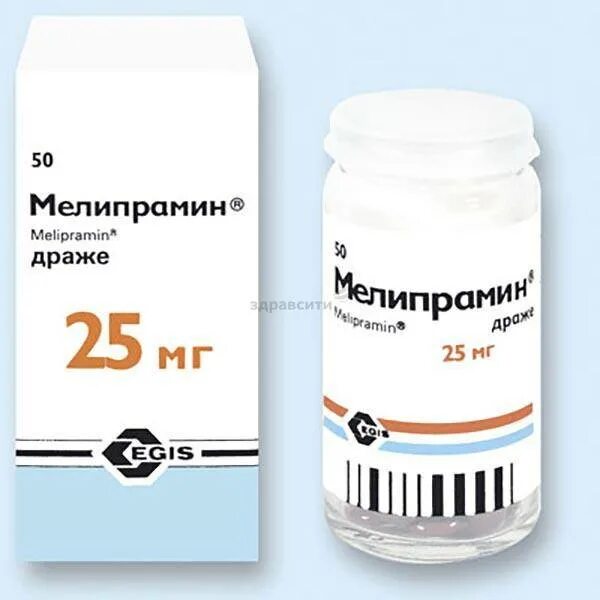 Имипрамин инструкция по применению цена. Мелипрамин 25 мг. Мелипрамин драже 25мг 50. Мелипрамин 25мг №50. Мелипрамин (таб. П/О 25мг №50).