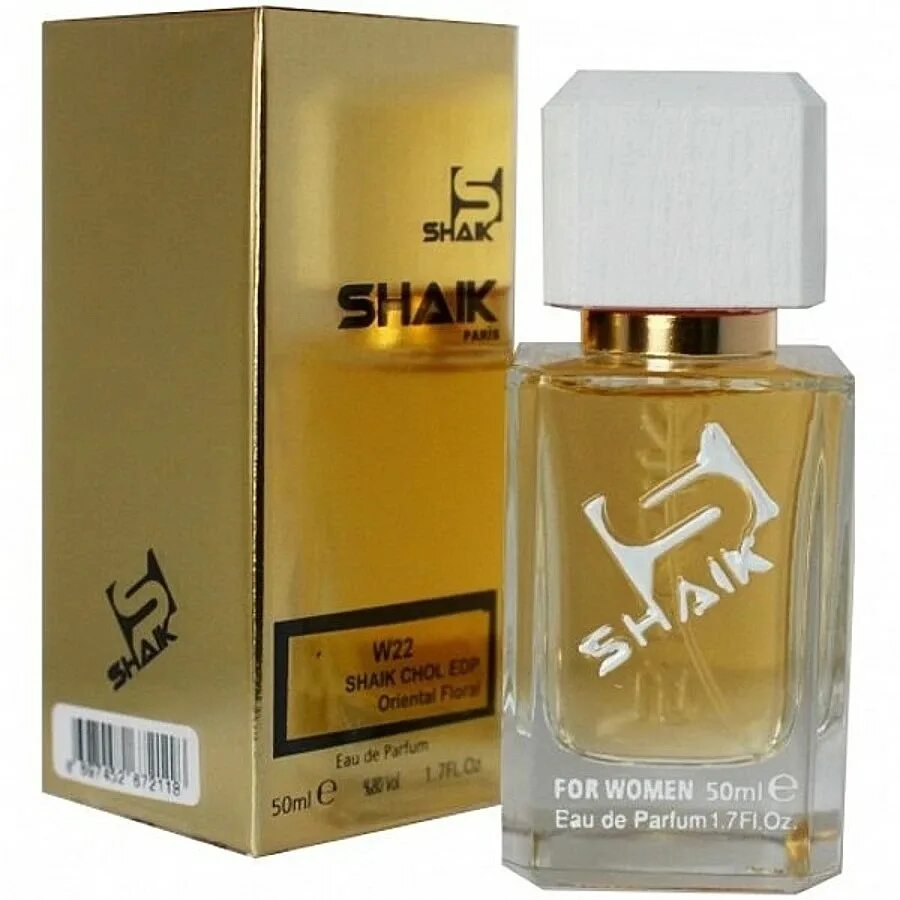 50ml edp. Shaik 50 ml. аромат shaik 50ml. shaik 169 50 ml. paco rabanne shaik парфюм.