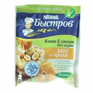 Каша нестле быстров