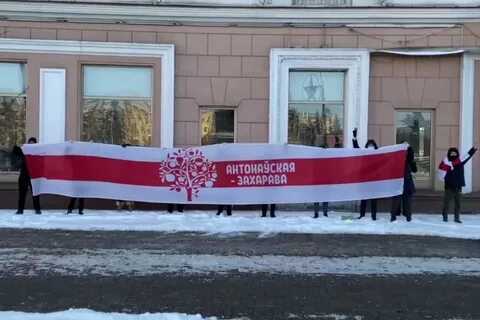 Бела чырвоны