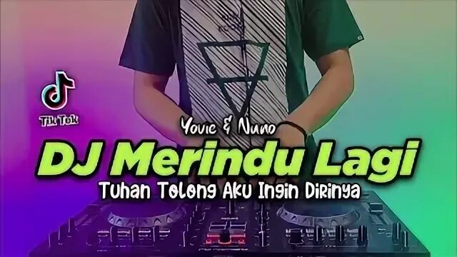 Dj туган