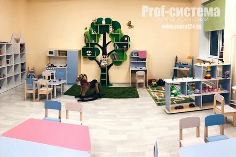 Система детский сад