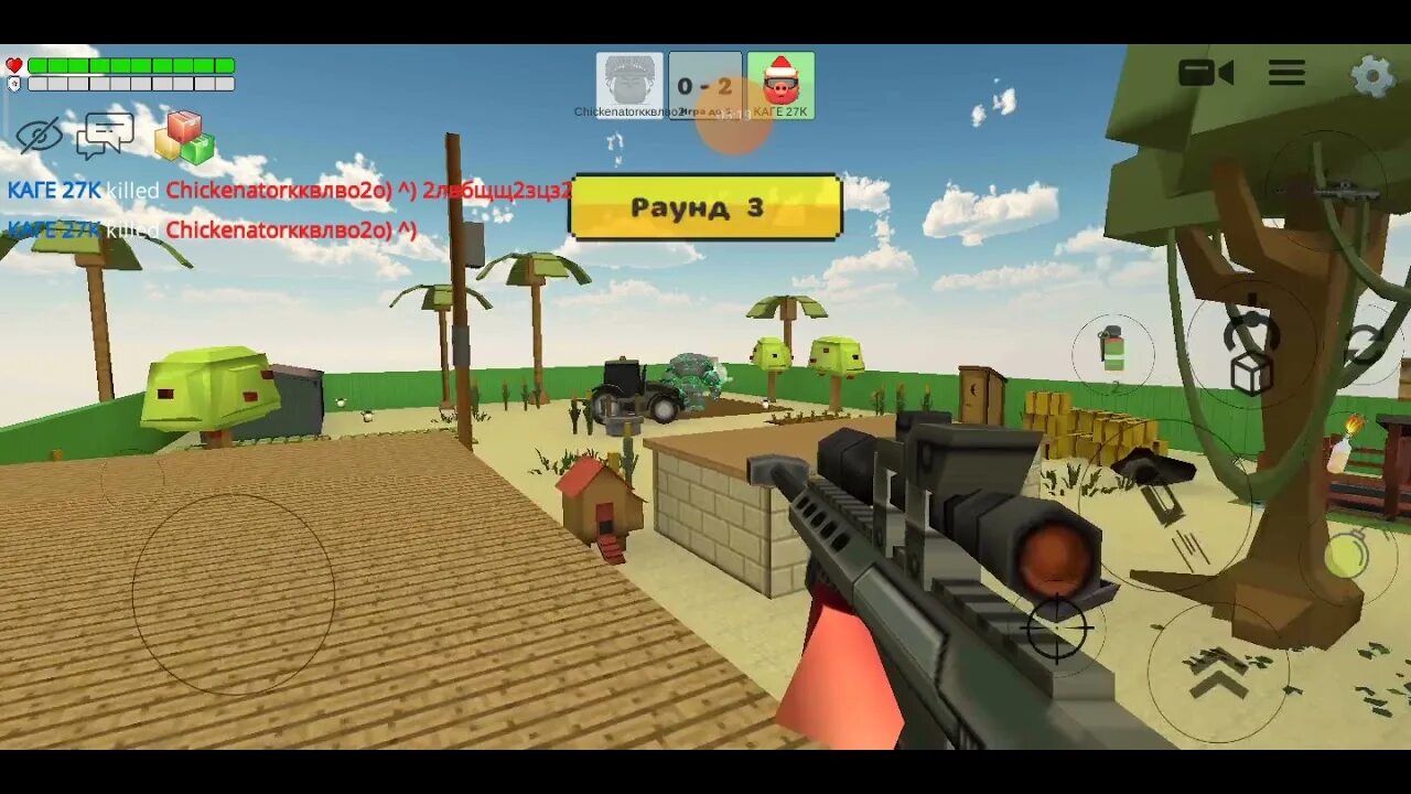 Как найти монеты в чикен гане. Чикен ган монеты. чикен ган exe. chicken gun exe. бесконечные монеты в чикен ган.