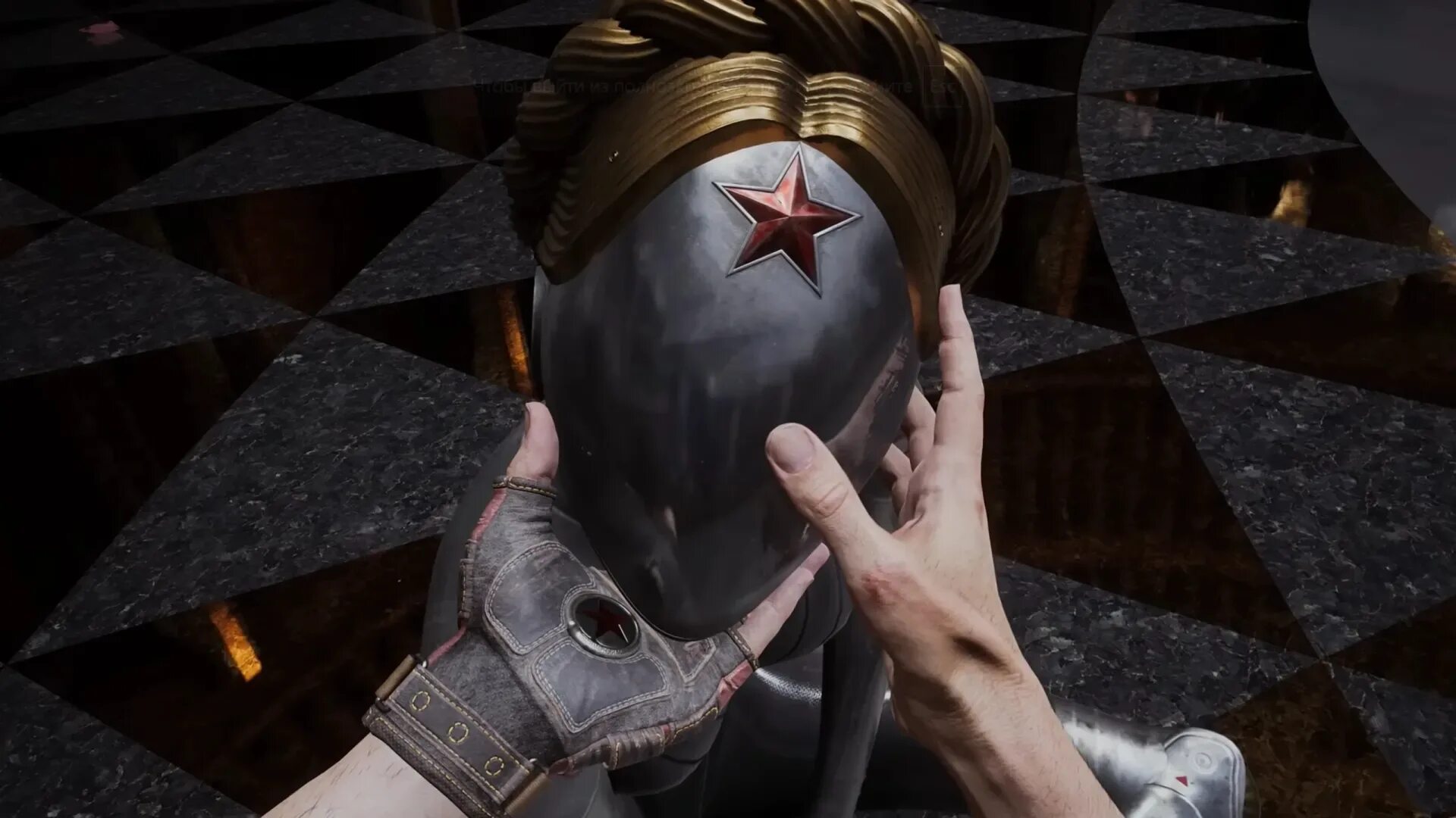 Atomic heart game has crashed. Атомик херт. атомик харт близняшки. биошок и атомик харт. atomic heart 2025.