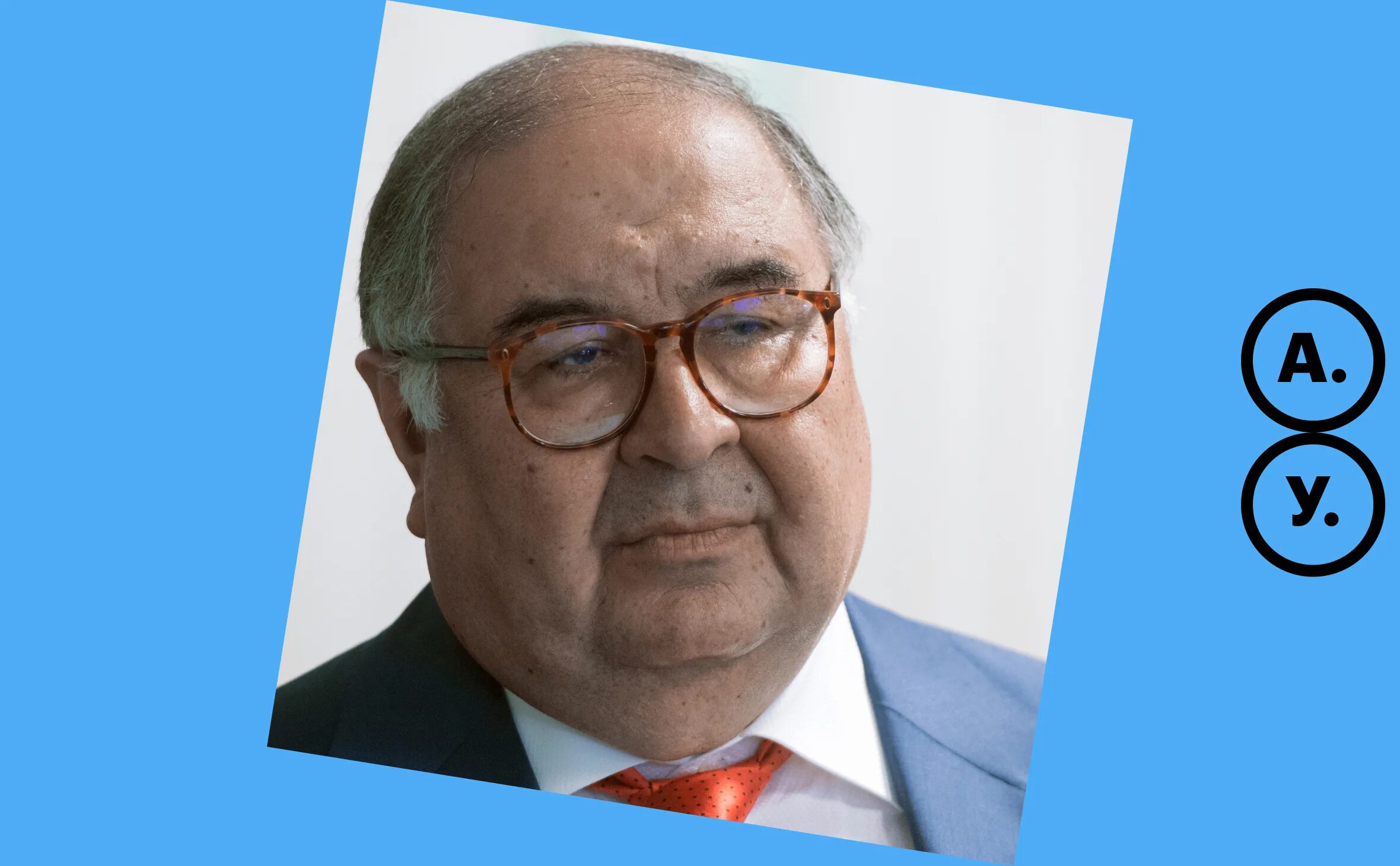Усманов х слово магистра. Усманов алишер атаханович. Усманов 2022. Дети алишера усманова фото. Алишер усманов 2022.