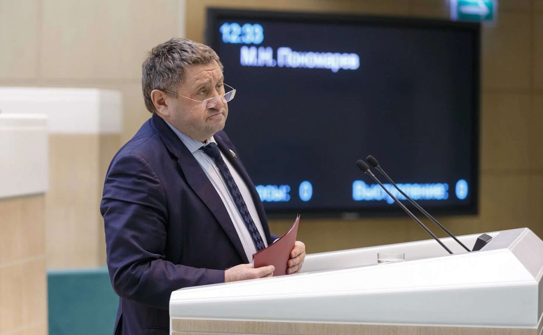 касается передача