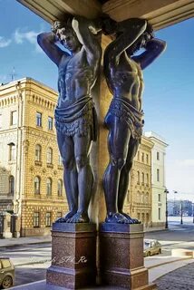 Атлант спб