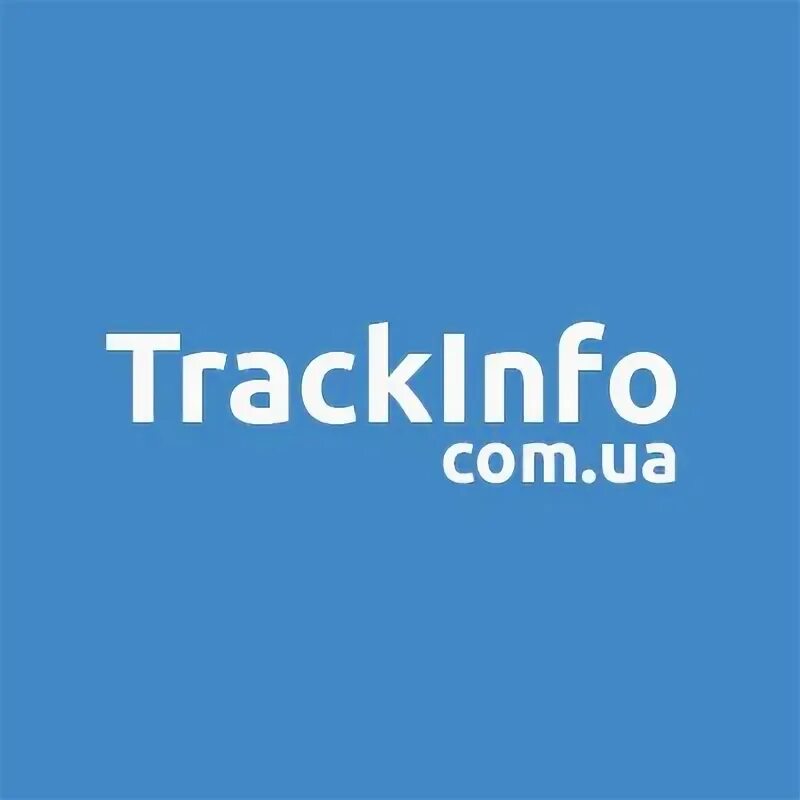 Info track. Rus track