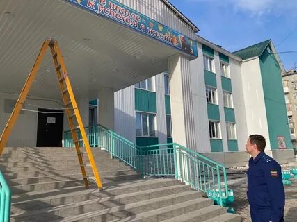 15 якутск