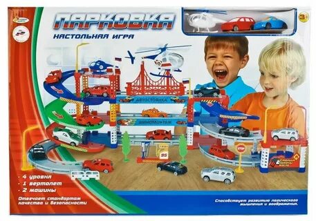 4 в 1 играем вместе