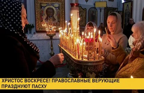 Какого числа православные отмечают пасху