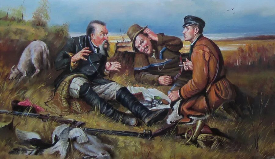Плотники охотники. Охотники на привале картина перова оригинал. рыбаки на привале. картина на охоте на привале.