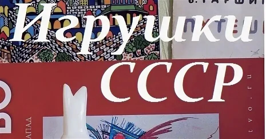 Галерея детства
