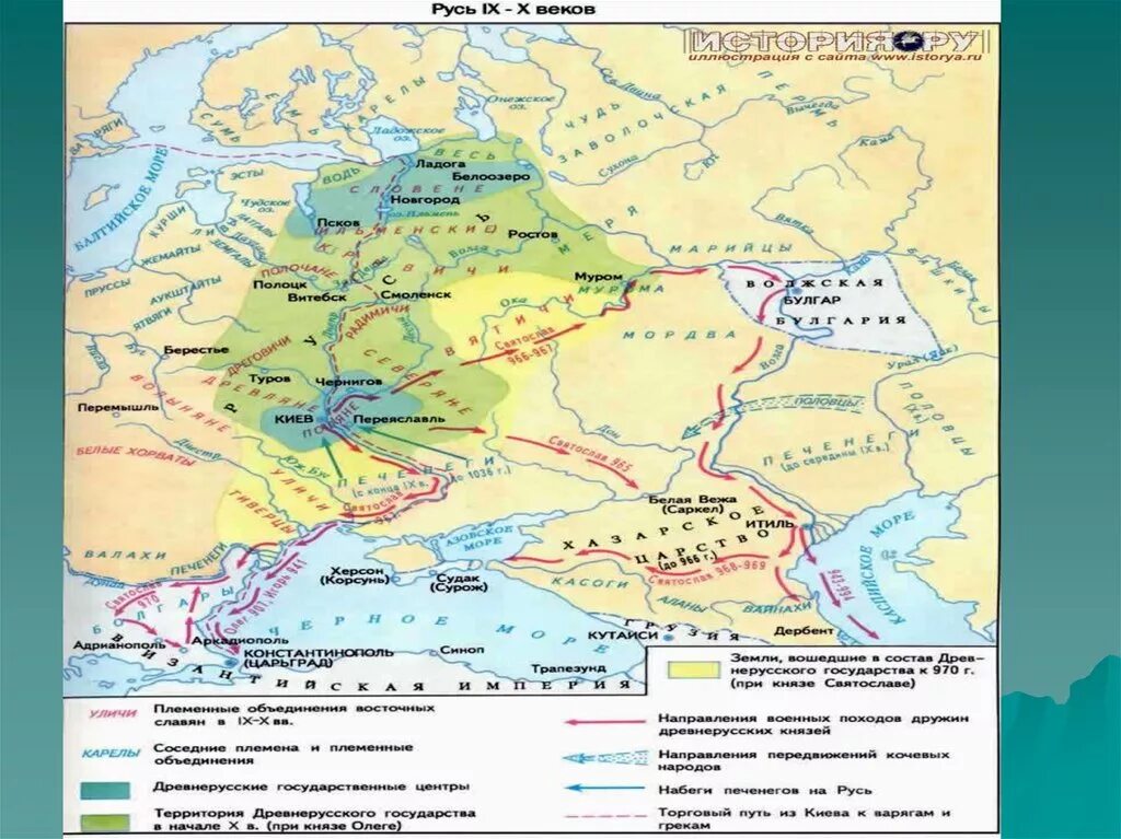 Киевская русь в 10 веке. Карта древней Руси 11 век. Русь в 9-11 веках карта. Киевская Русь (IX–XII века).