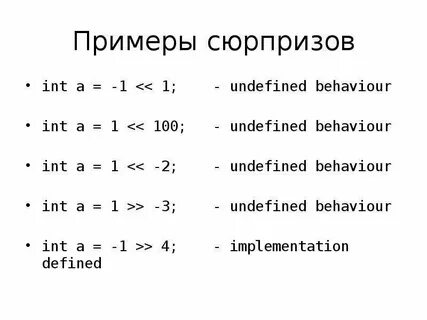 1 3 undefined