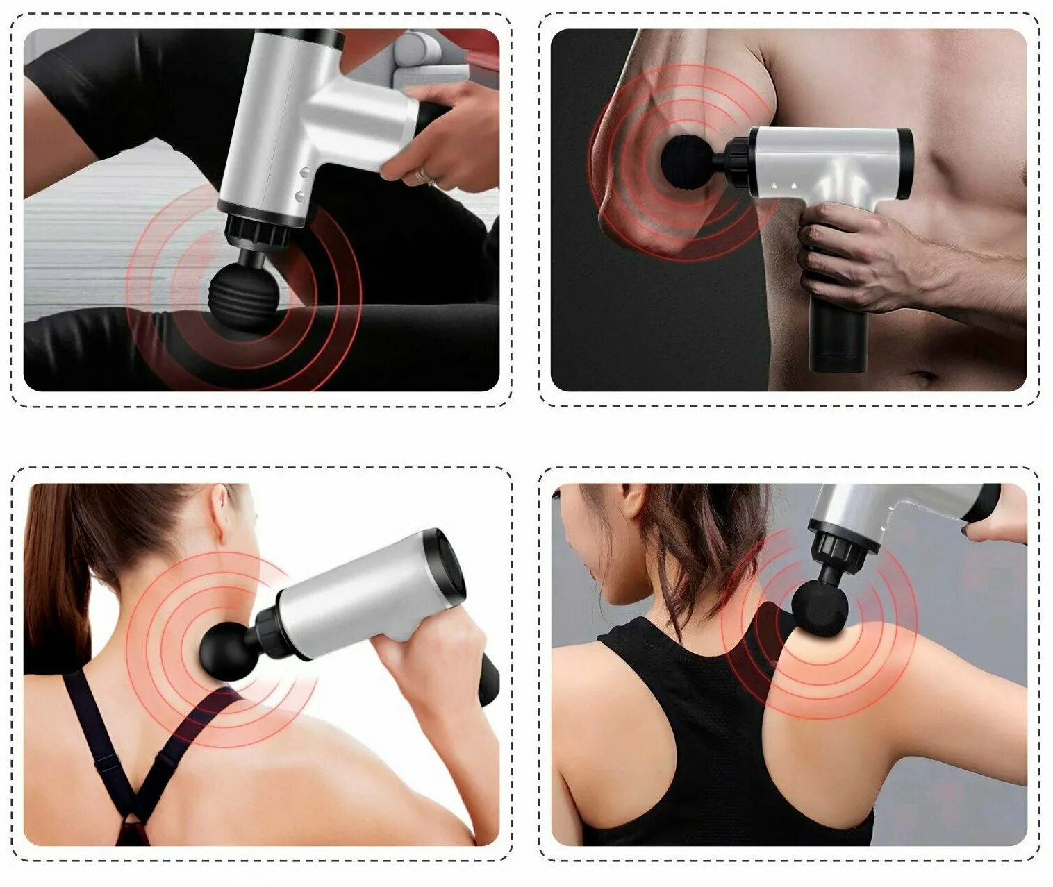 как пользоваться перкуссионным массажером правильно