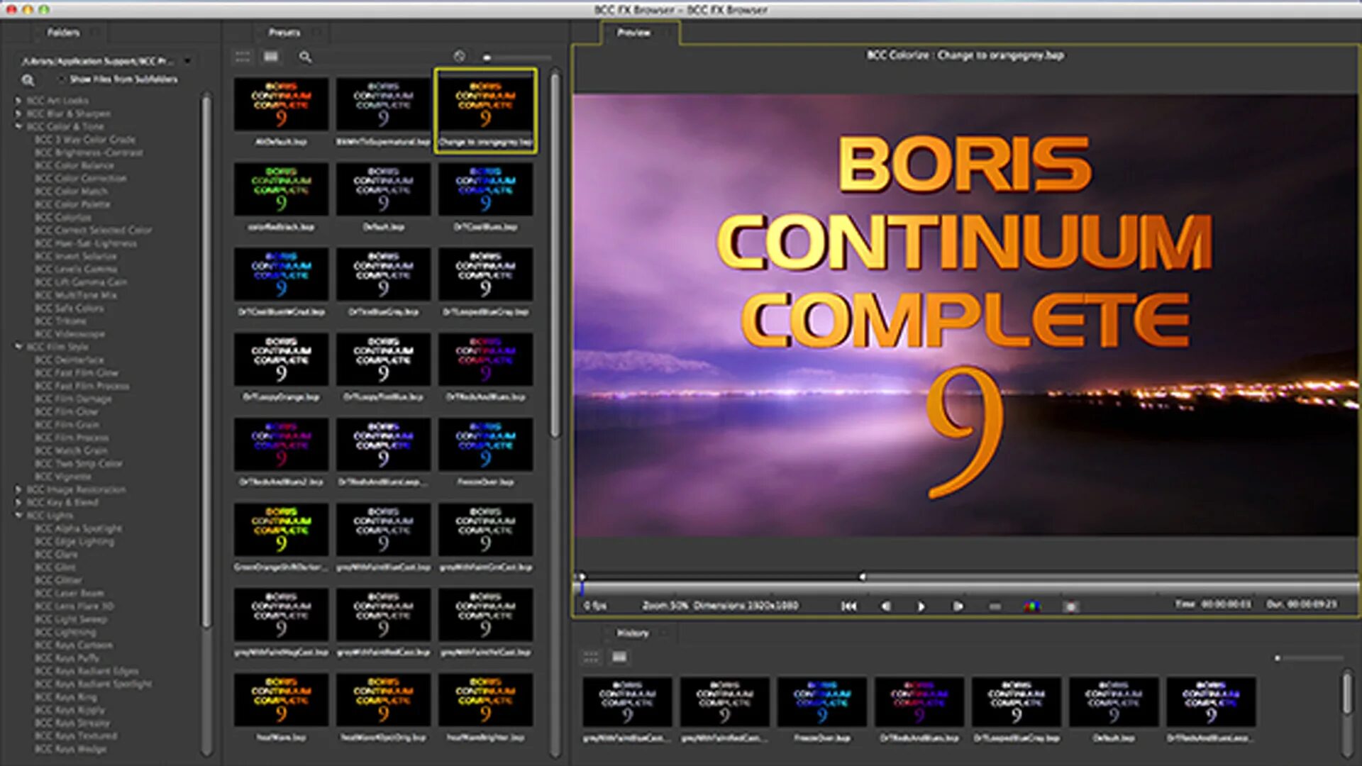 Boris fx premiere pro. Boris complete. Boris fx continuum. Boris complete. Boris continuum complete.