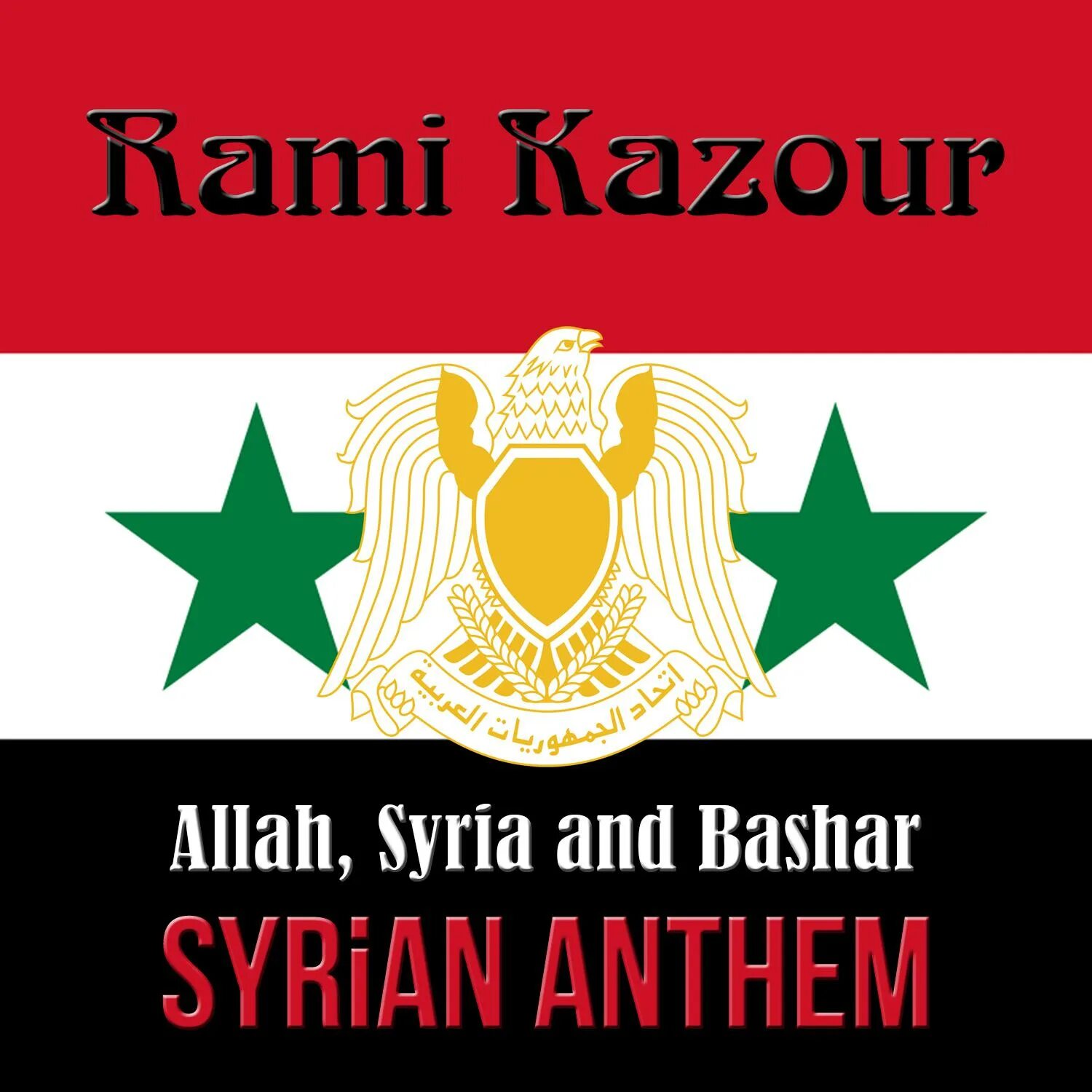 God bashar. God Syria and Bashar. God Syria and Bashar! Rami Kazour. Rami Kazour.