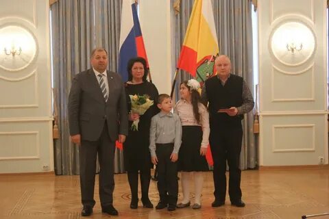 Рязанские семьи