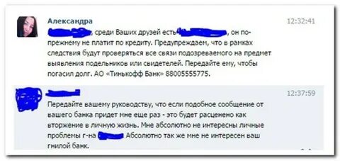 88005555775