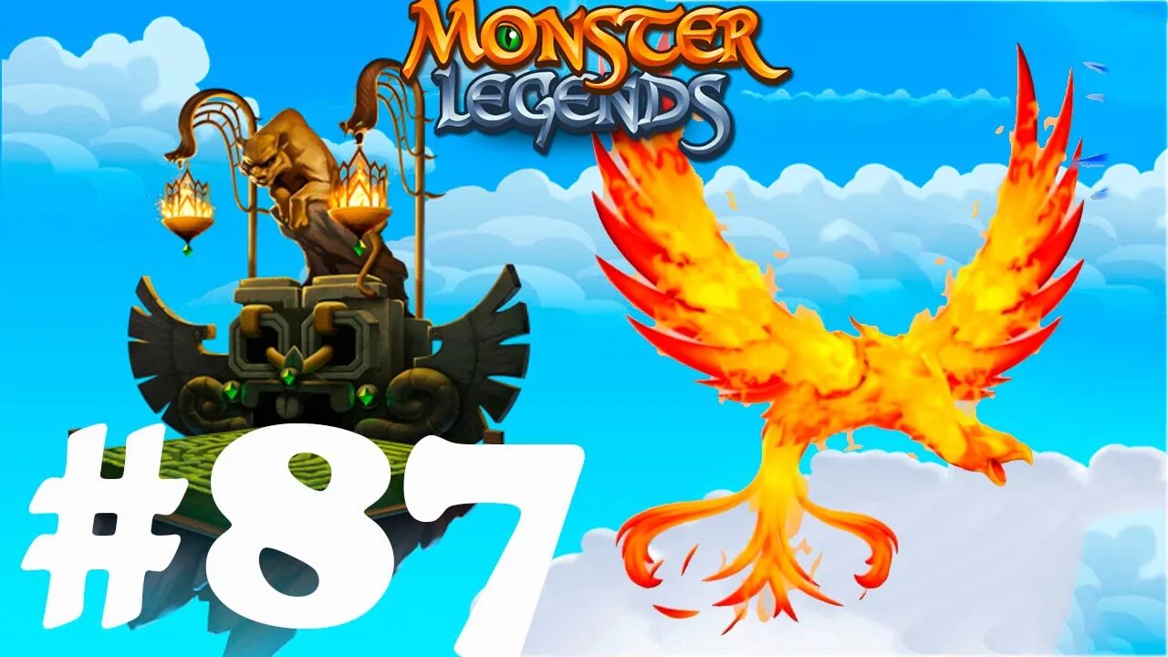 Monster Legends Феникс. Легенды о монстрах игра. Как получить ЭПИК монстров. Как вывести со Феникса. Легенда феникса прохождение