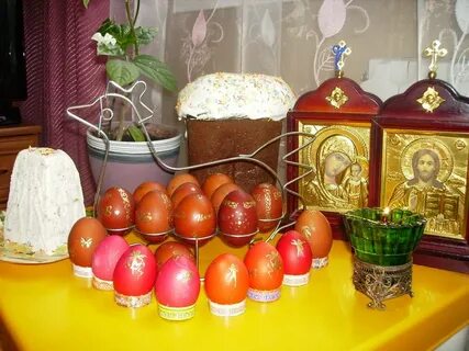 Добрый день после пасхи