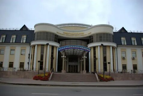 Представительство янао