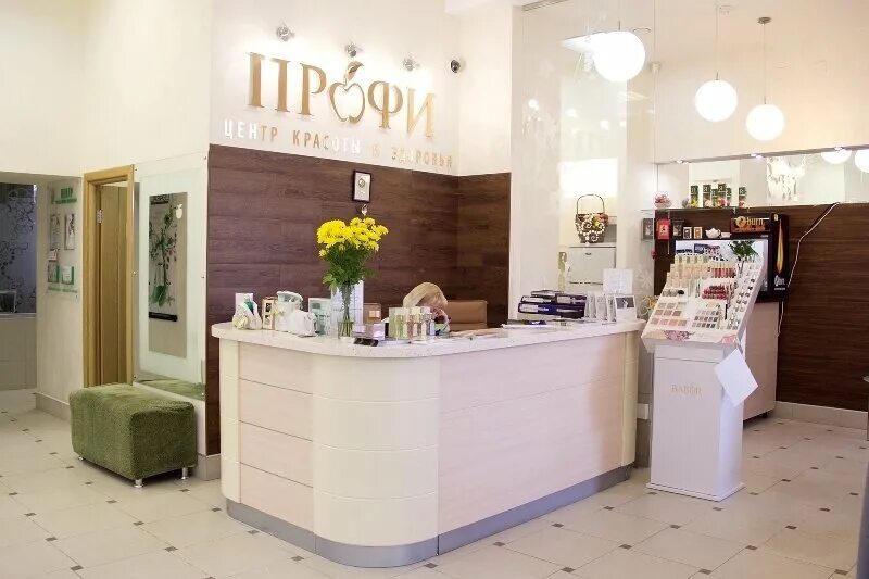 Stylist имидж студия. санаторий рядом с домом, иркутск. центр красоты иркутск. реклама иркутск империя. декабрьских событий 31 иркутск салон красоты грани.