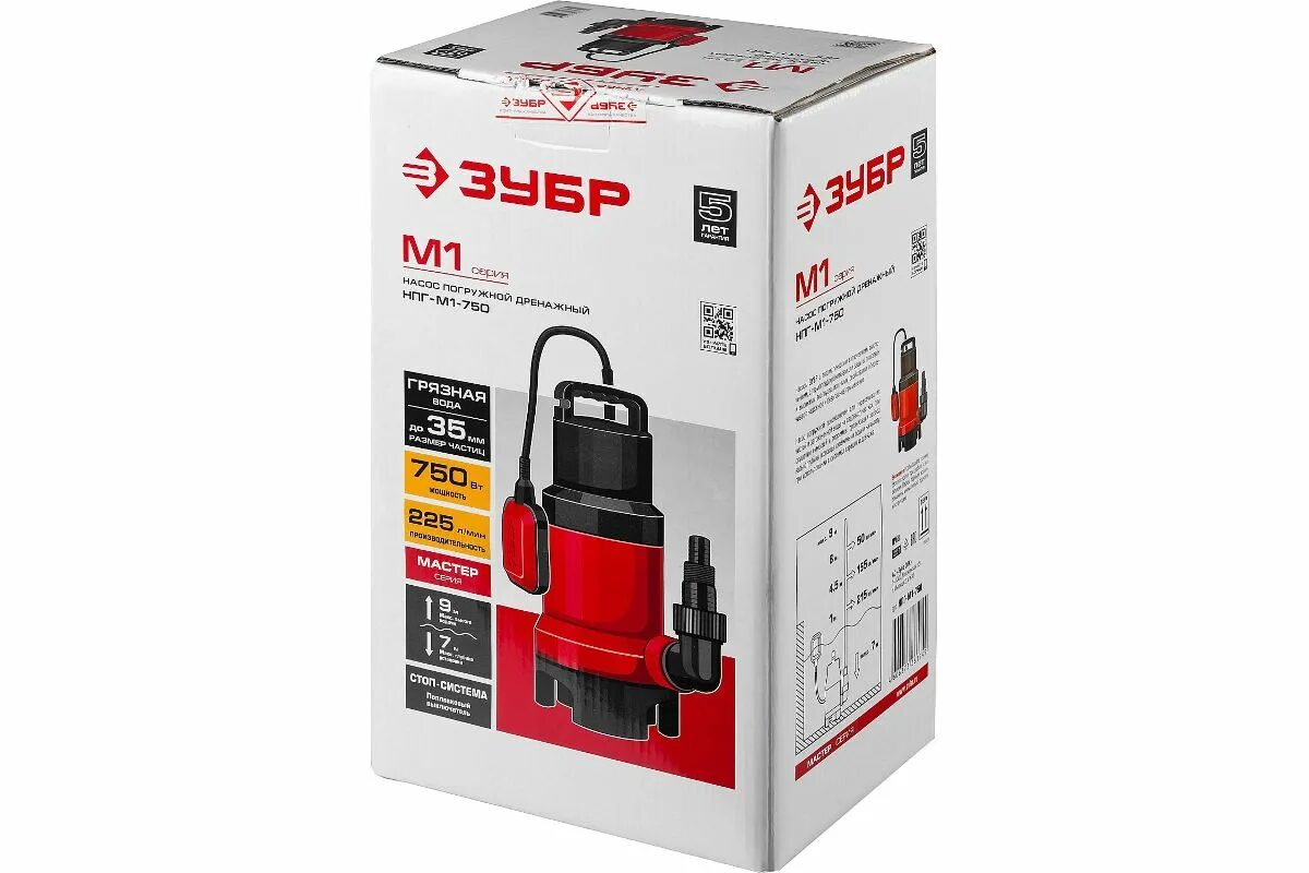 Насос погружной зубр нпч-м1-250. Насос нпг м1 550 запчасти. Зубр м1 550. Зубр мастер нпч-м1-250. Зубр м1.