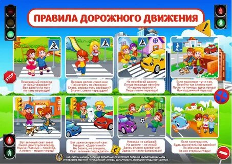 Ер адамның жыныс мүшесін бақылаңыз