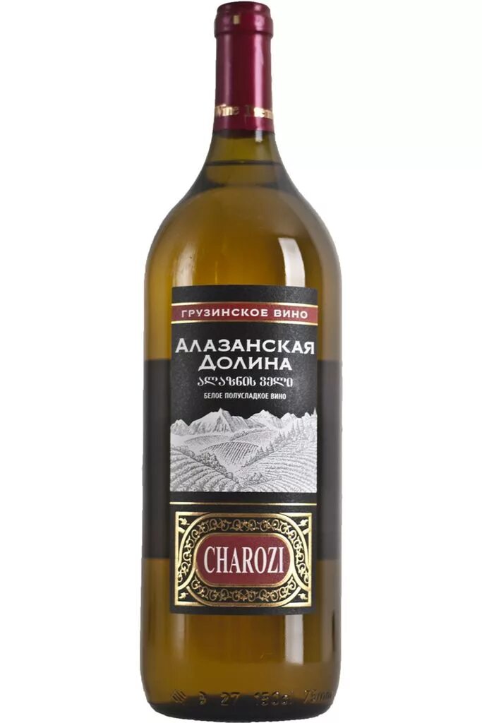 Алазанская долина виноград. Алазанская долина белое полусладкое. Алазанская долина виноград. Алазанская долина вино белое винлаб. Алазанская долина вино белое полусладкое.