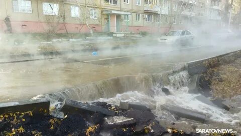 Труба саратова