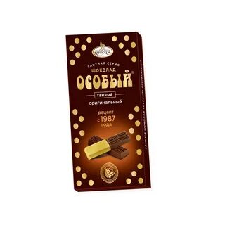 Порция шоколада