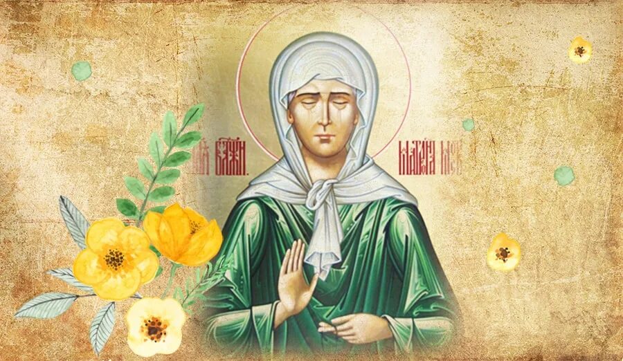 Святую матрону слушать. Икона святой блаженной матроны московской. Икона святой матроны московской. Акафист святой матроне московской. Святая блаженная мати матрона московская.