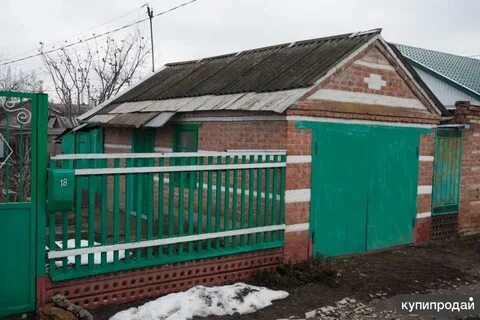 Авито зерноград недвижимость квартиры зерноград