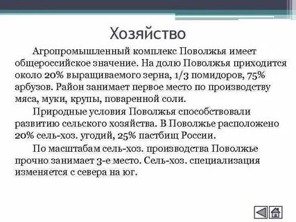 Имей апк