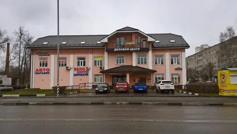 Кирова 19 купавна