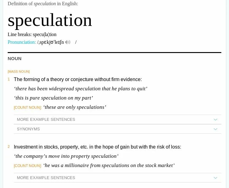 Speculation meaning. Speculation. speculation words. speculations english. speculating meaning.