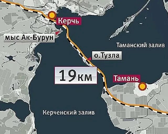 Крымский мост соединяет какие. Карта крыма с мостом через керченский пролив. керченский мост на карте крыма. карта крымский мост через керченский пролив. мост через керченский пролив на карте.