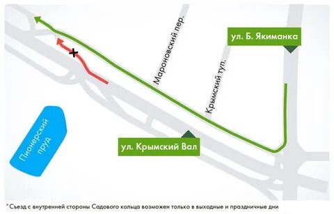 Парк горького москва парковка