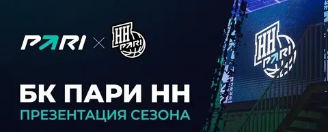 Бк пари сайт